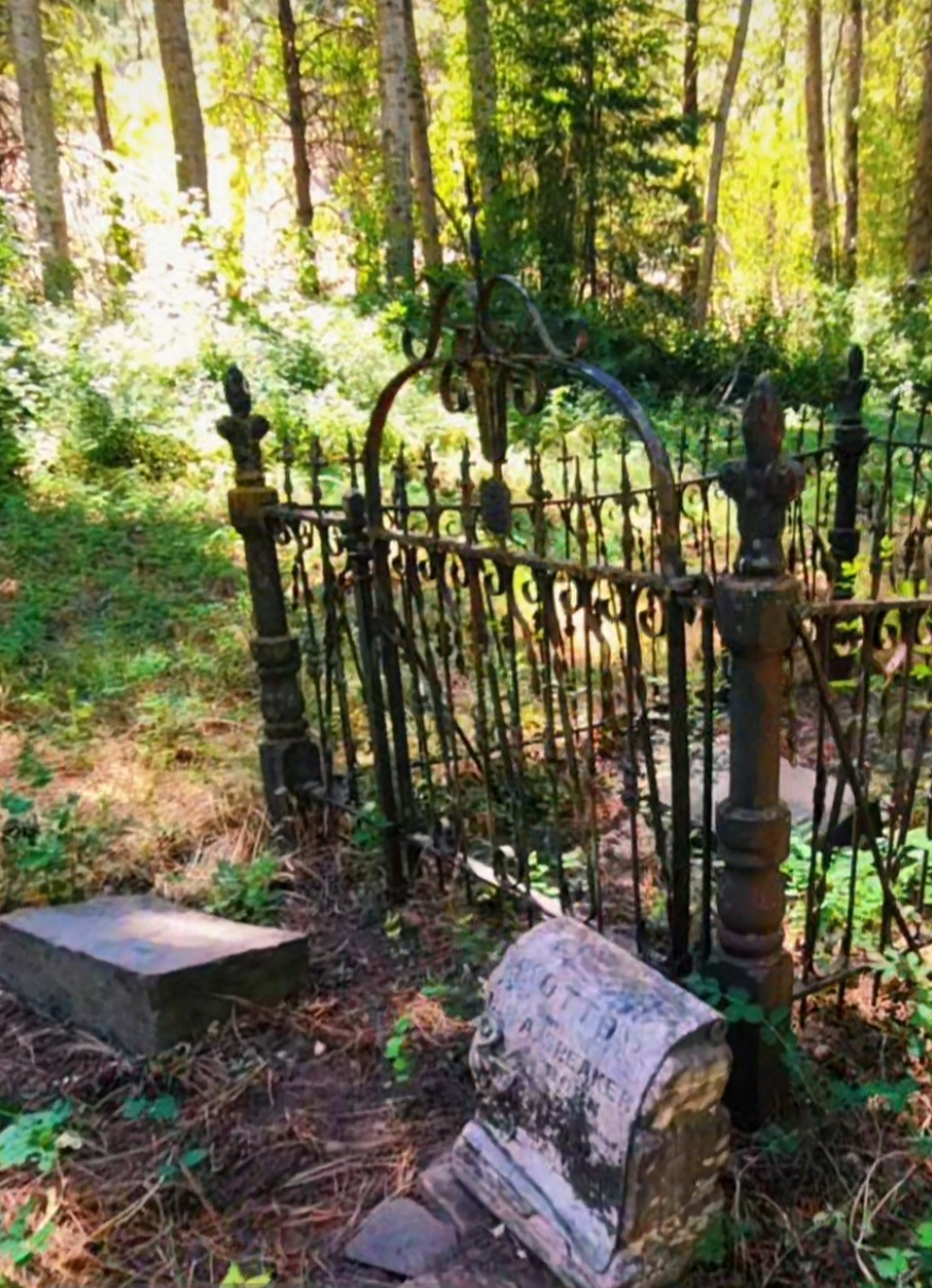 Greenwood Cemetery